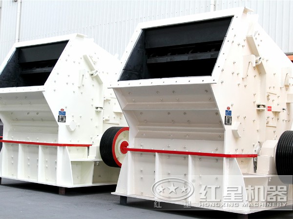 PF-1210反击式破碎机