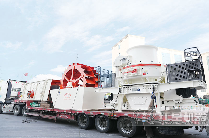 时产200吨制砂机整套设备整装待发货