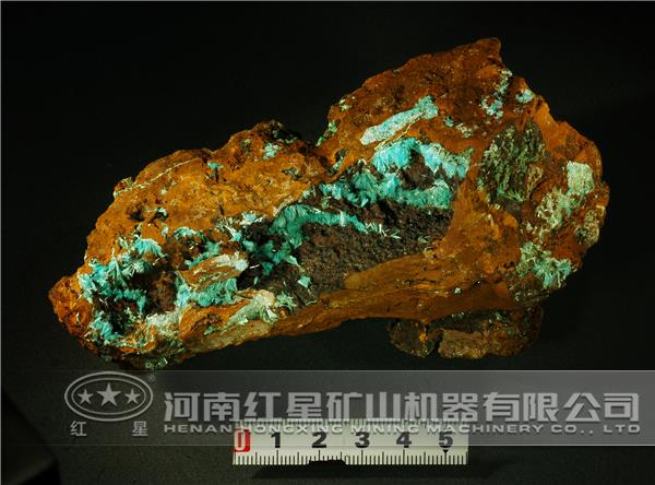 铜锌硫化矿