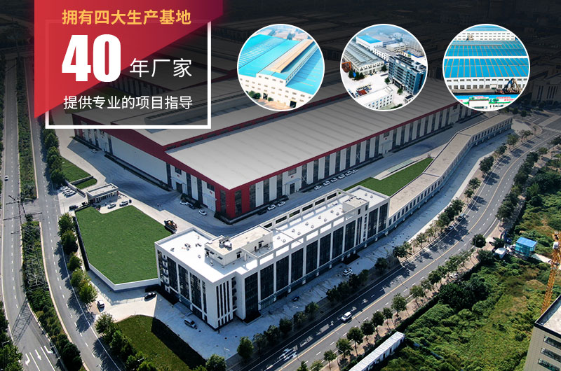 买鄂式破碎机就选红星机器