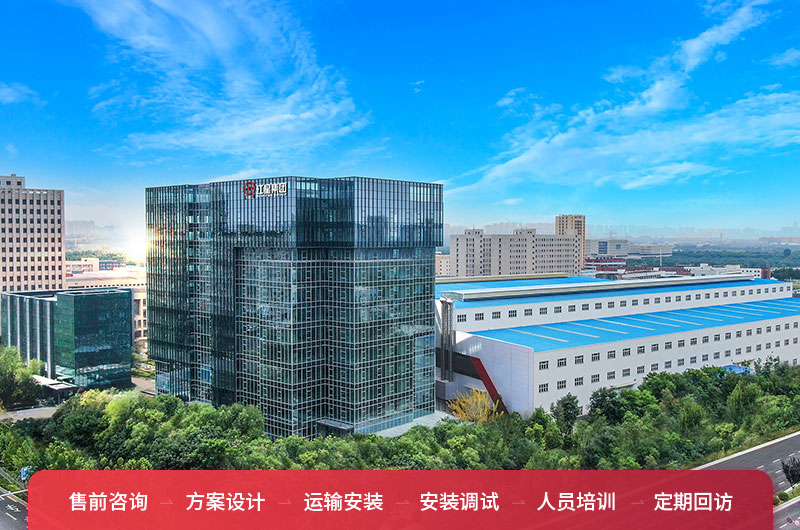 河南红星厂家售后服务